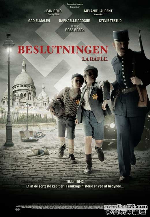 la-rafle-movie-poster-Danish.jpg