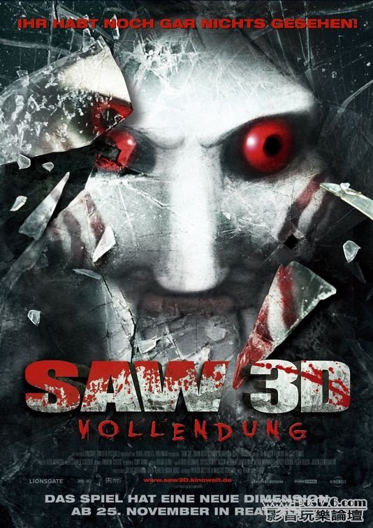 saw_3d_ver9.JPG