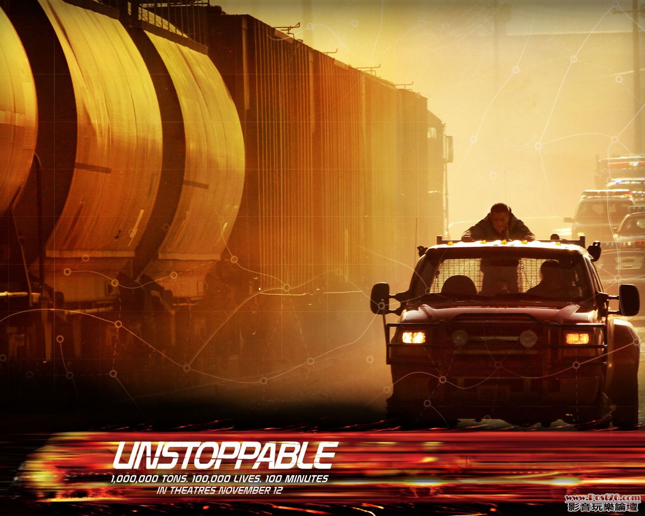 Unstoppable_Wallpaper_5_800.jpg