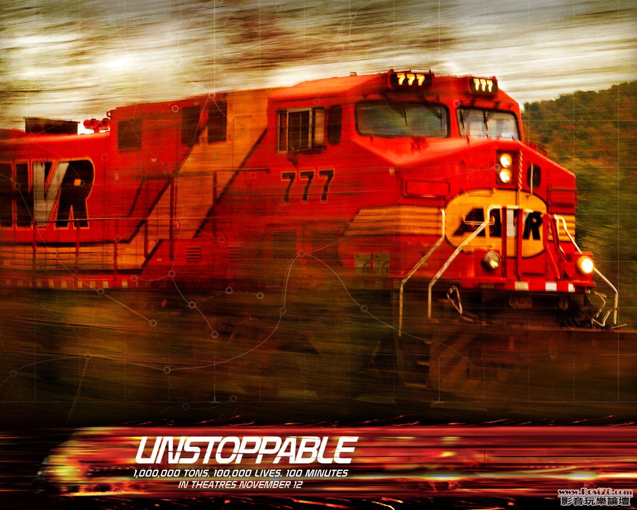 Unstoppable_Wallpaper_4_800.jpg