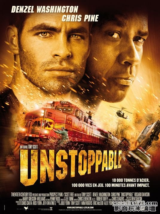unstoppable_ver7.jpg