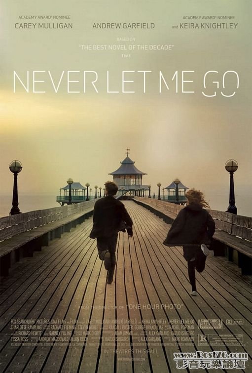 never_let_me_go.jpg