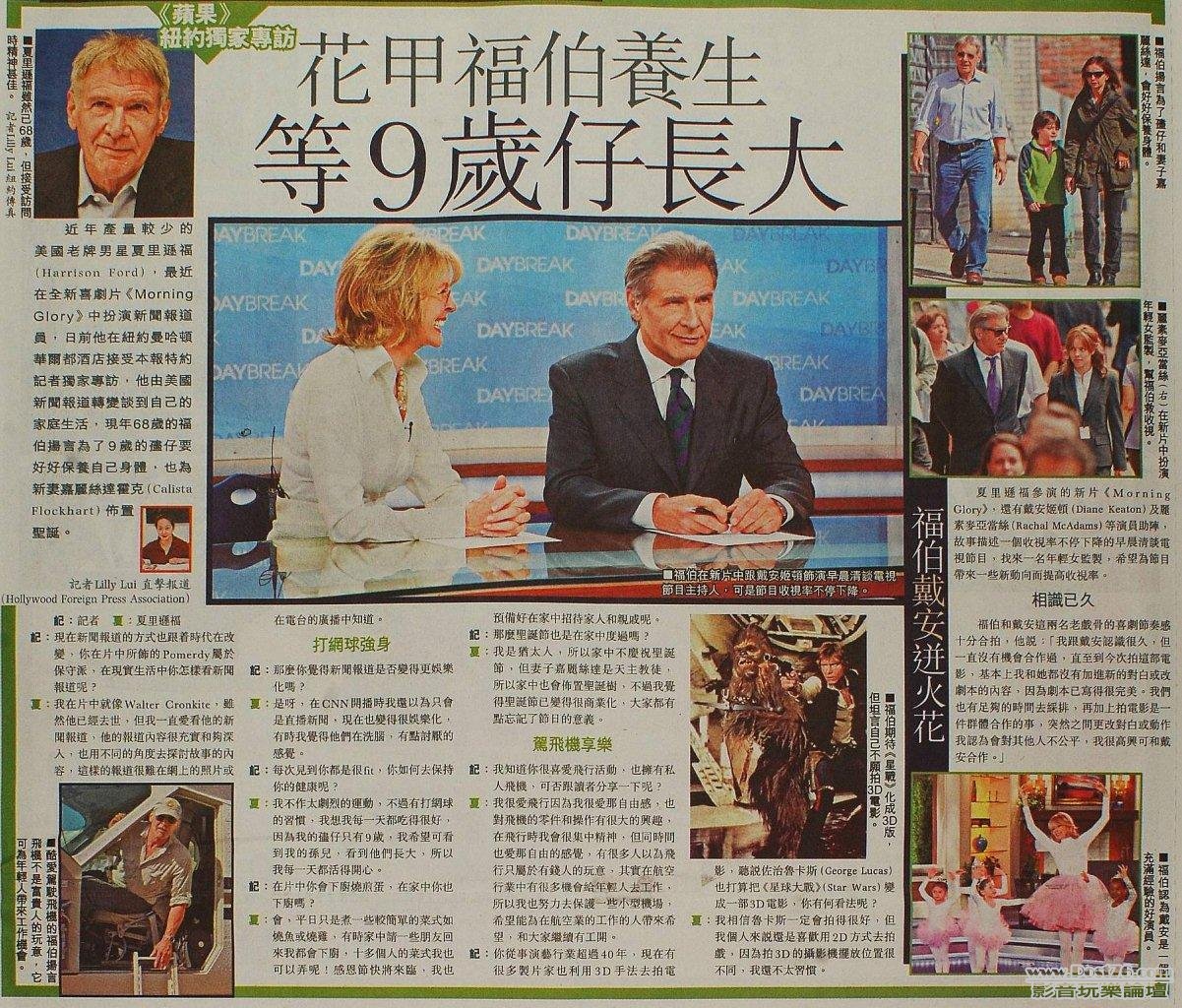 花甲福伯養生等9歲仔長大.jpg