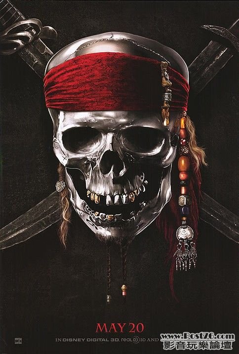 pirates_of_the_caribbean_on_stranger_tides.jpg