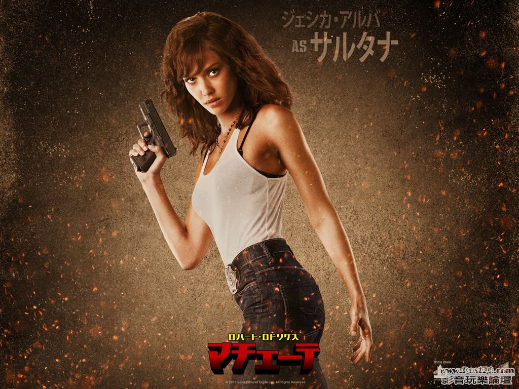 1600x1200_machete_05.jpg
