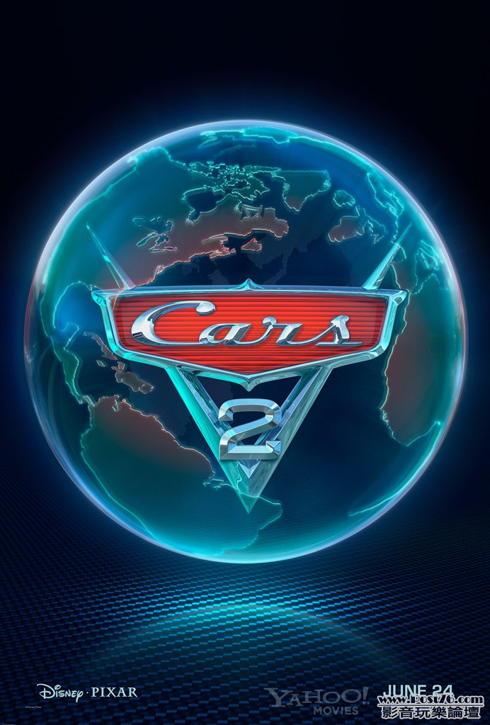 cars2_1.jpg
