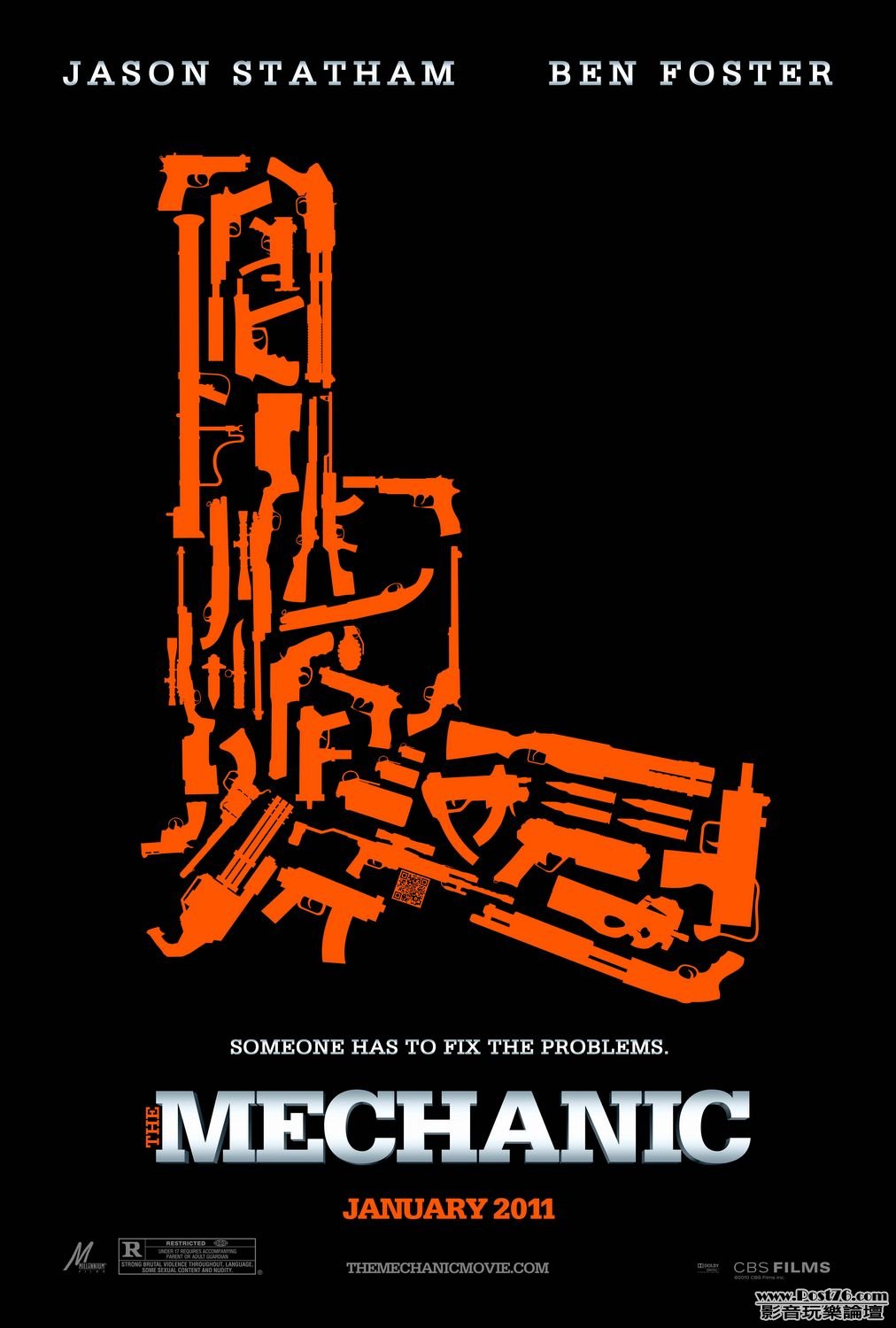 mechanic_xlg.jpg