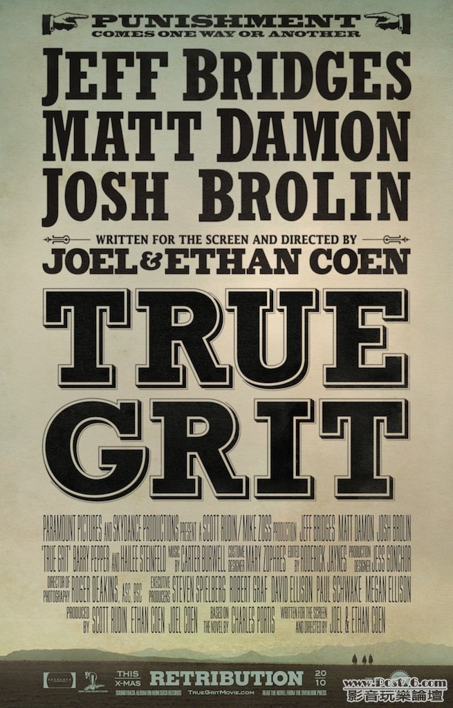 truegrit_2.jpg