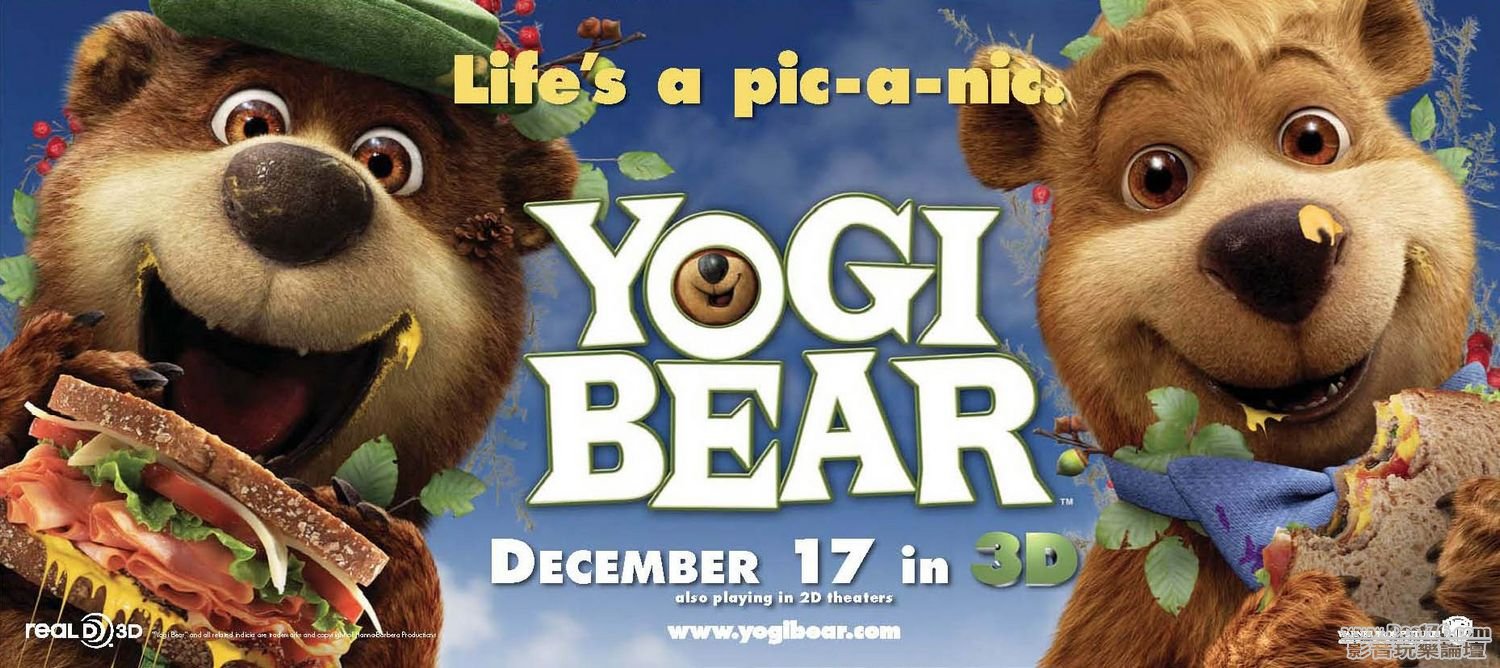 yogi_bear_ver9_xlg.jpg