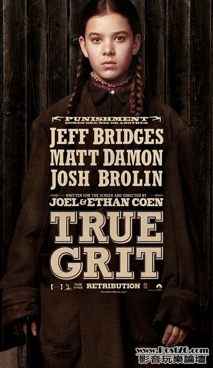 true_grit_ver3.jpg