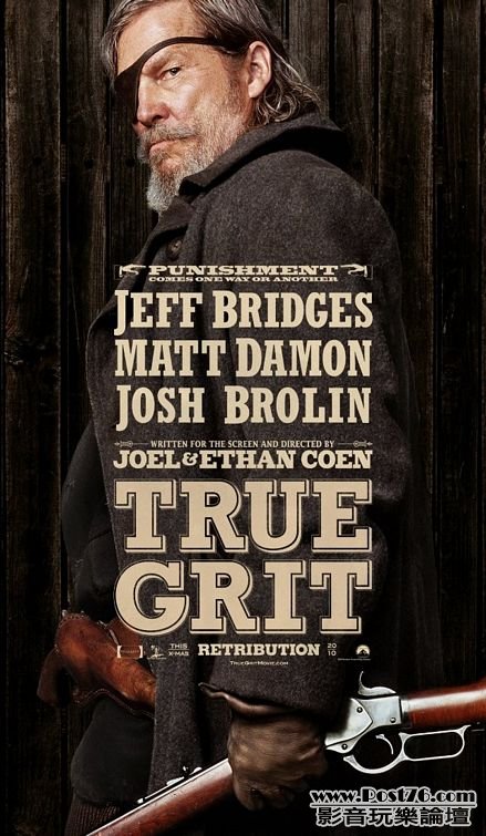 true_grit_ver4.jpg
