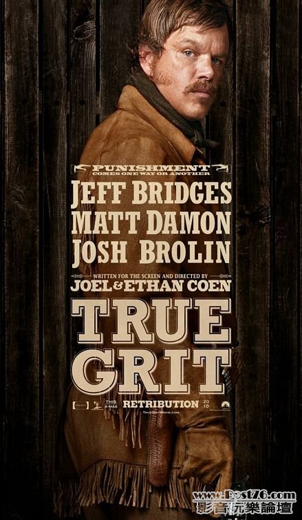 true_grit_ver6.jpg
