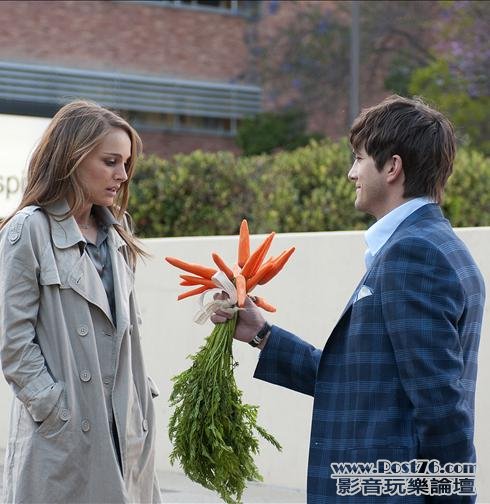 No Strings Attached pic 2.jpg