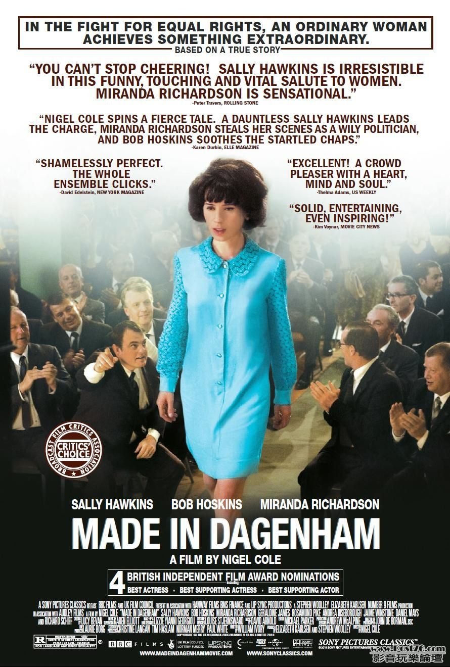 made_in_dagenham_ver3_xlg.jpg