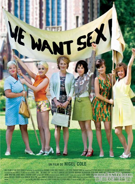 made-in-dagenham-movie-poster-B.jpg
