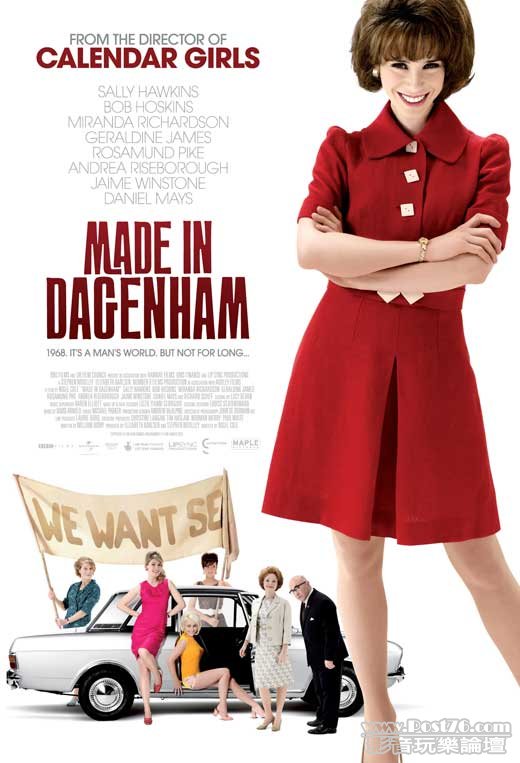 made-in-dagenham-movie-poster.jpg