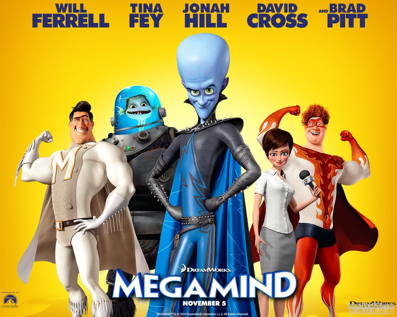 megamind_wallpaper_014.jpg