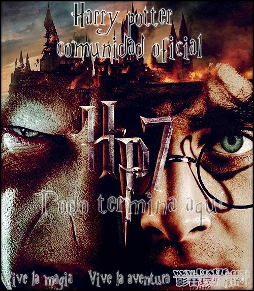 HP7-2.JPG