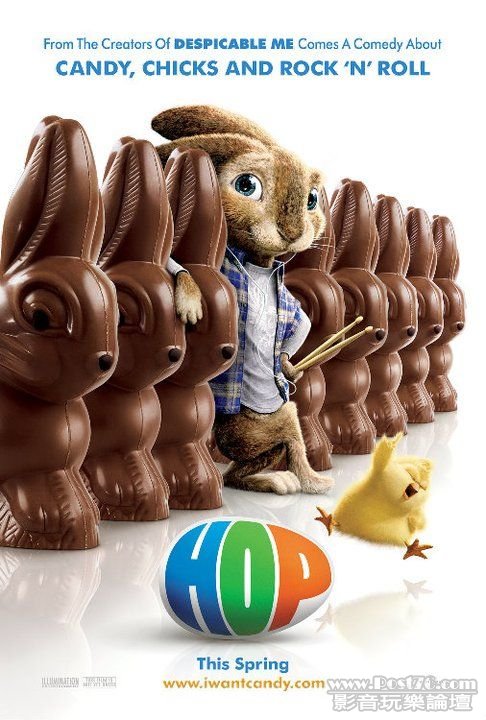 hop.jpg