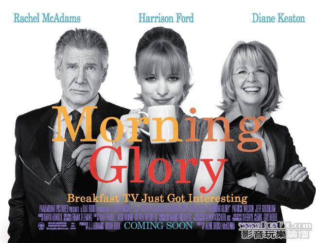 morningglory_6.jpg
