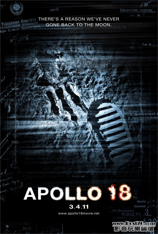 apollo18_1.jpg