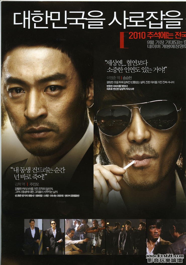 kr-bettertomorrow-P1.jpg