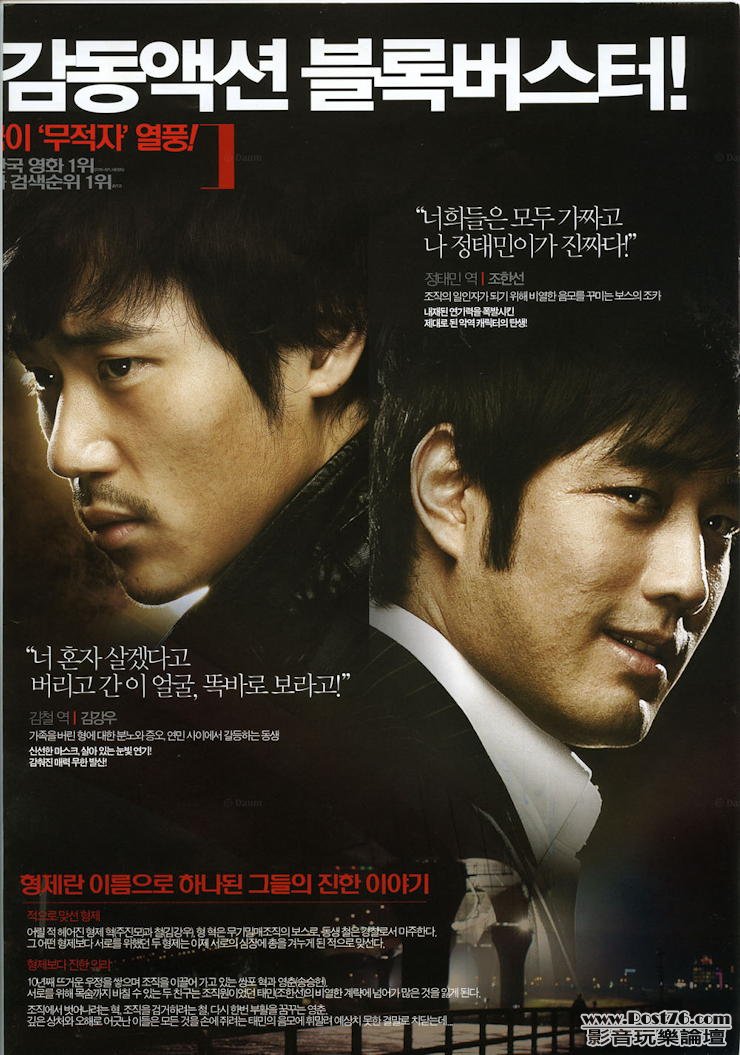 kr-bettertomorrow-P3.jpg