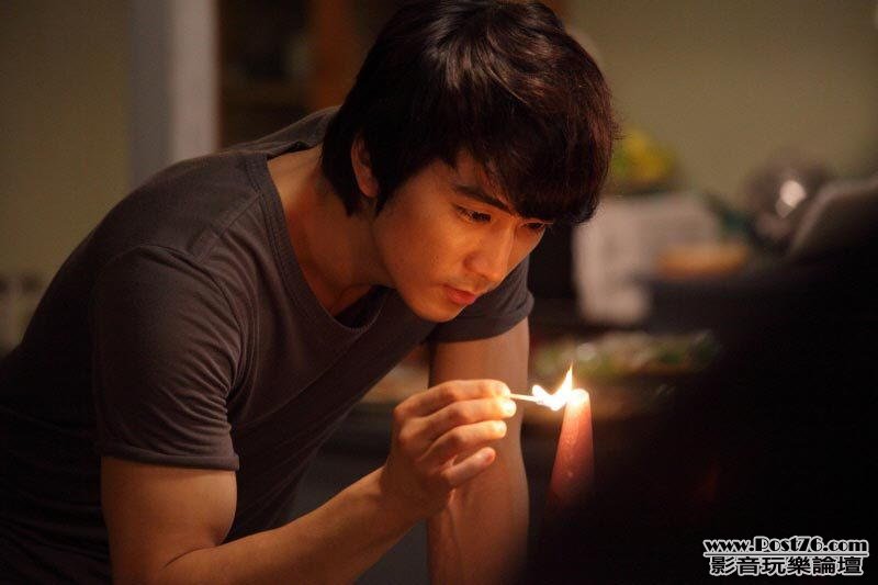 Ghost - In Your Arms Again 5.jpg