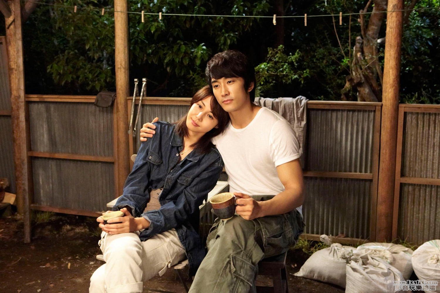 Ghost - In Your Arms Again 1.jpg