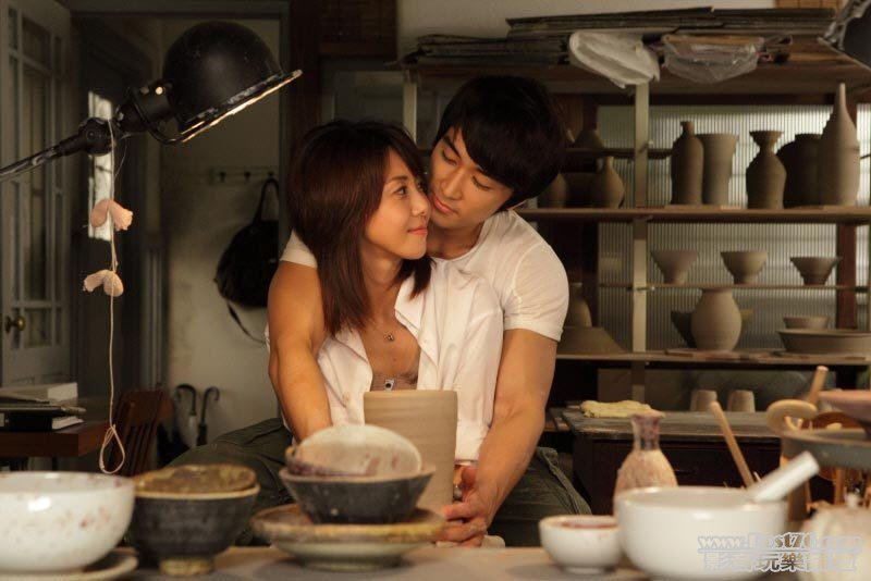 Ghost - In Your Arms Again 2.jpg