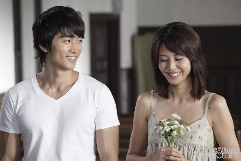 Ghost - In Your Arms Again 3.jpg