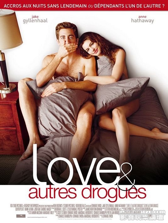love_and_other_drugs_ver2.jpg