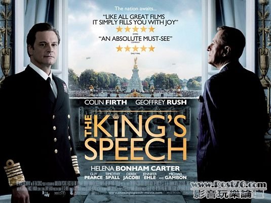 kings_speech_ver3.jpg