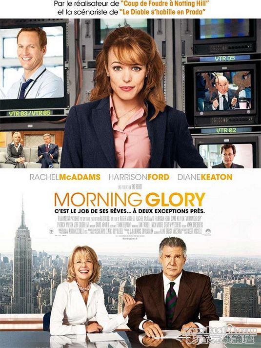 morning_glory_ver6.jpg