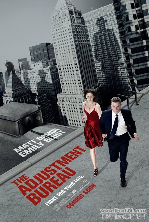 adjustment_bureau.jpg
