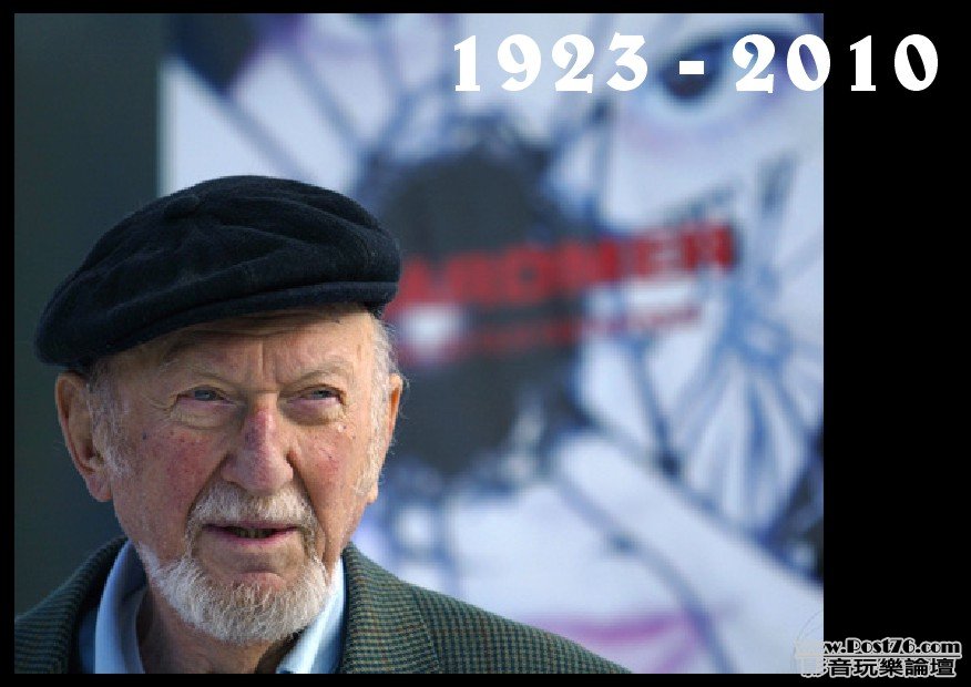 利雲加斯拿 Irvin Kershner 細圖.JPG