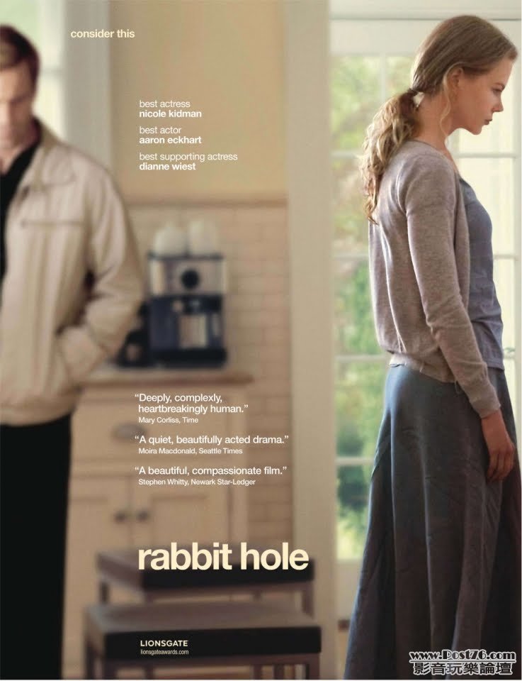 rabbithole_5.jpg