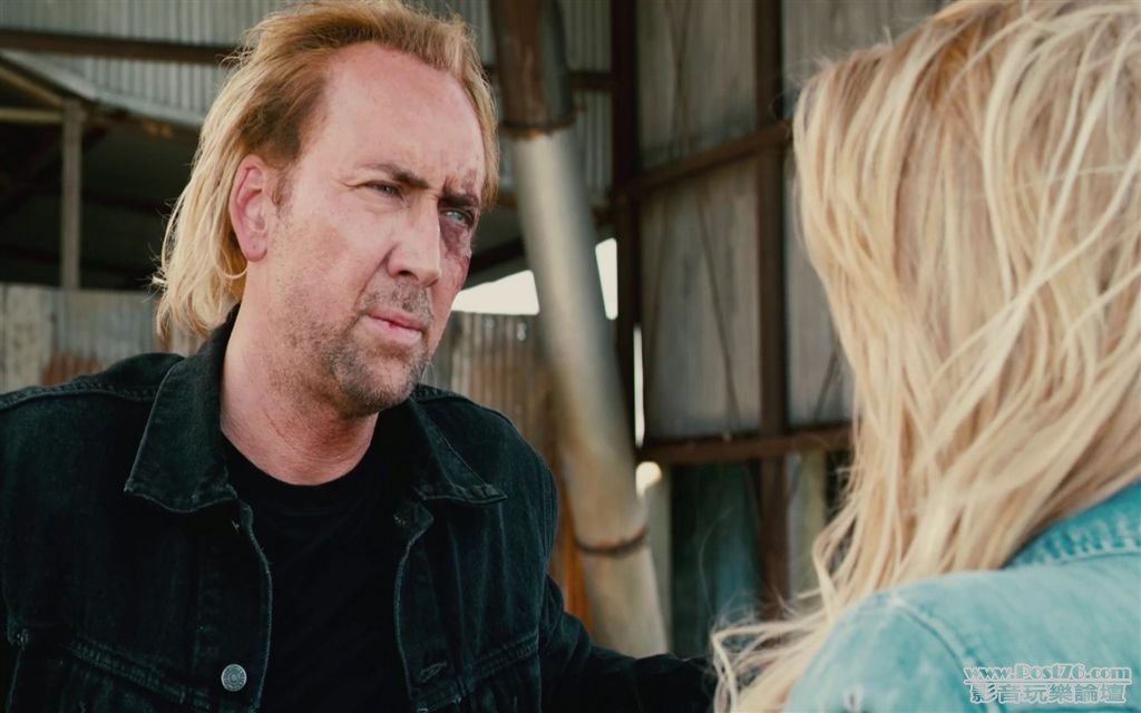 drive-angry-193.jpg