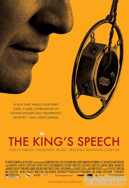 kings_speech_ver5.jpg