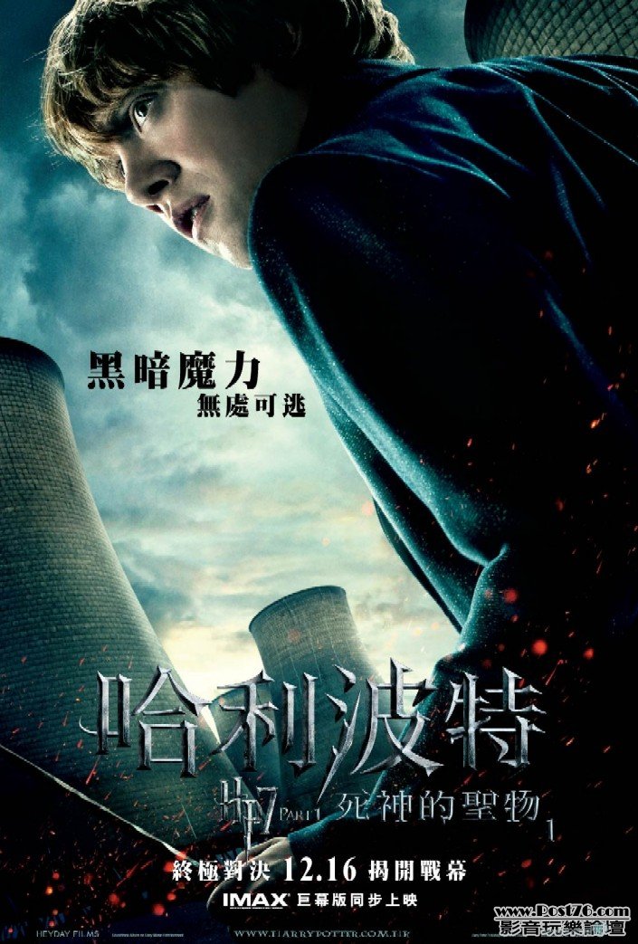 poster4.jpg