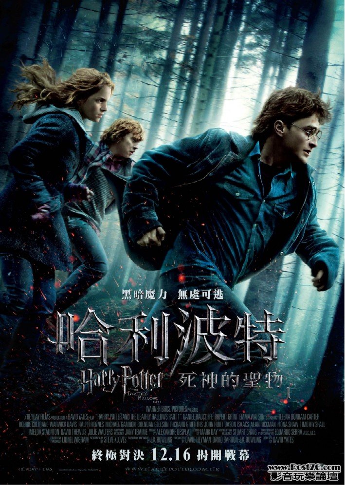poster1.jpg