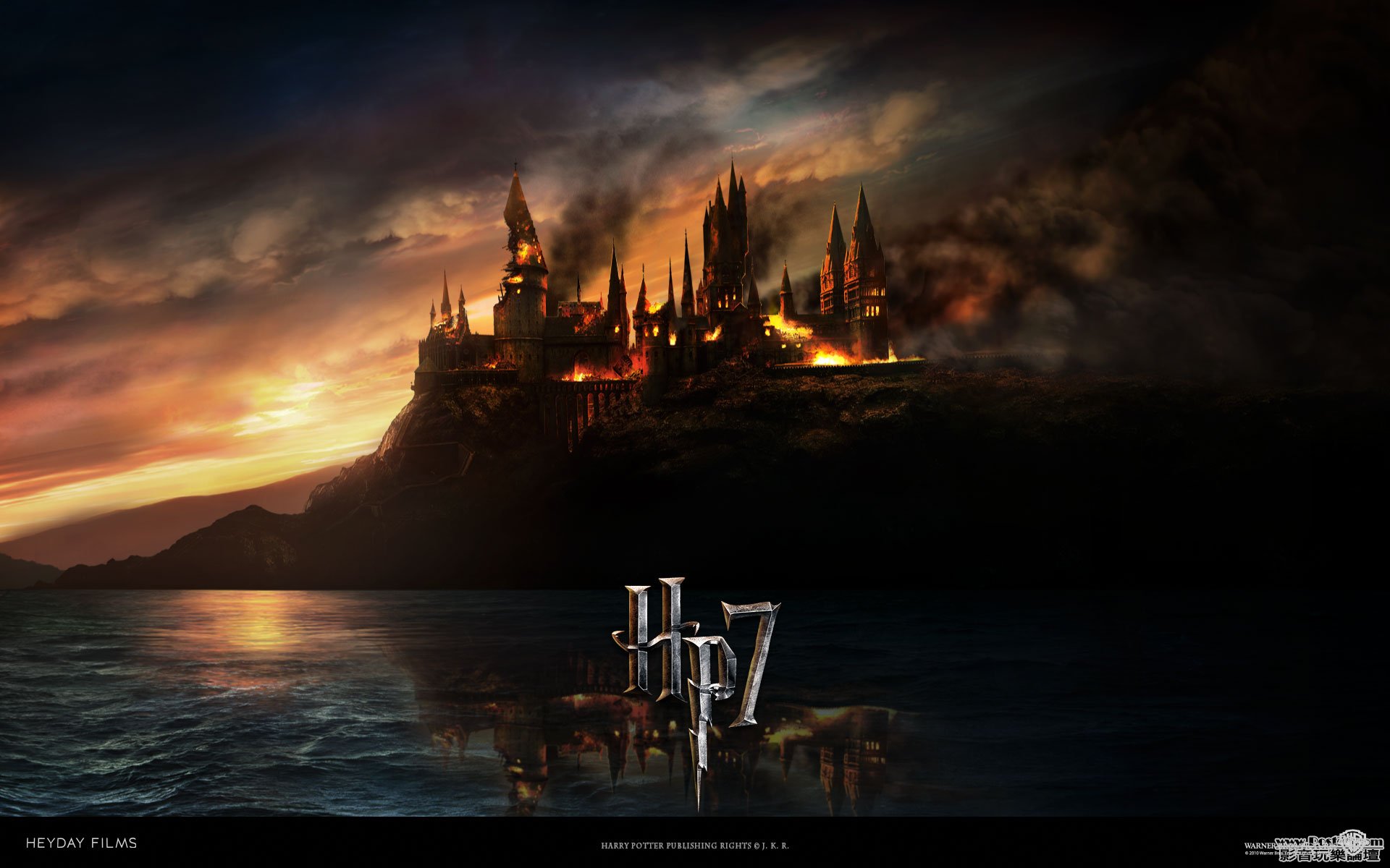 wallpaper-burning-1920x1200.jpg