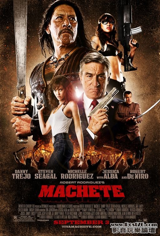 machete_ver13.jpg