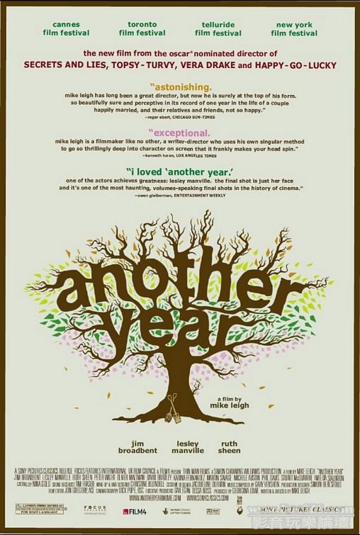 anotheryear_1.jpg