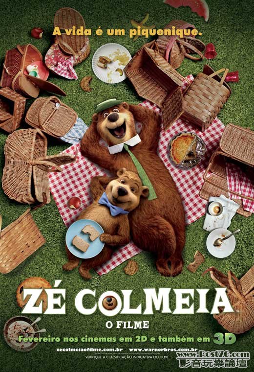 yogi-bear-movie-poster-1020560417.jpg