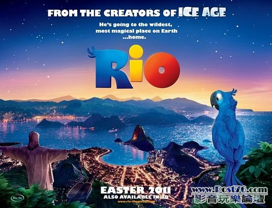 rio_ver4.jpg