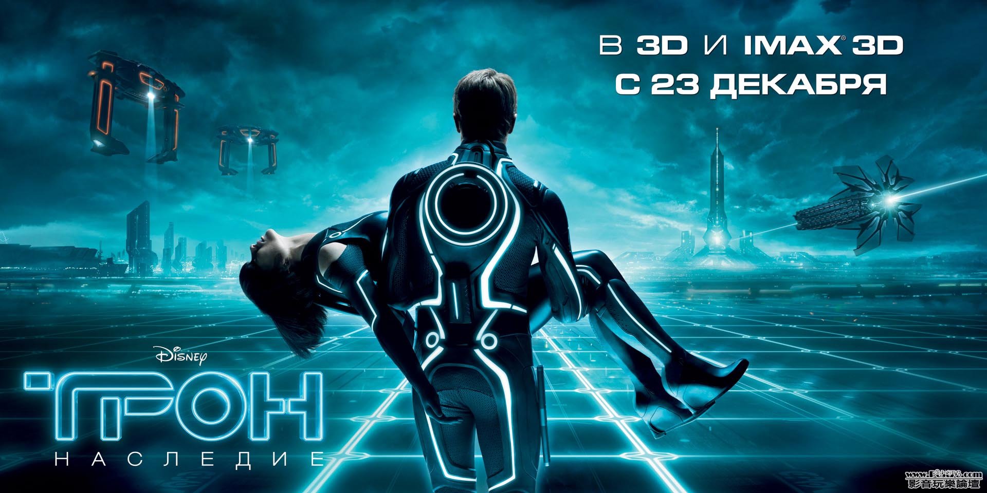 tron2_45.jpg