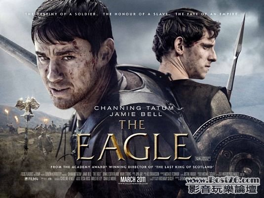 eagle_ver2.jpg
