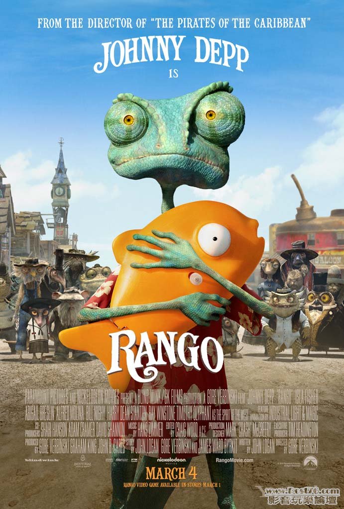 rango_3.jpg