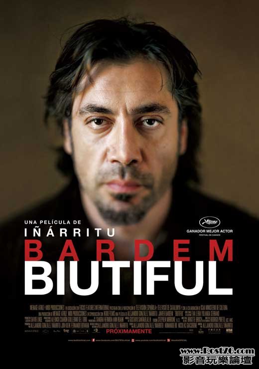 biutiful-movie-poster-1020556569.jpg